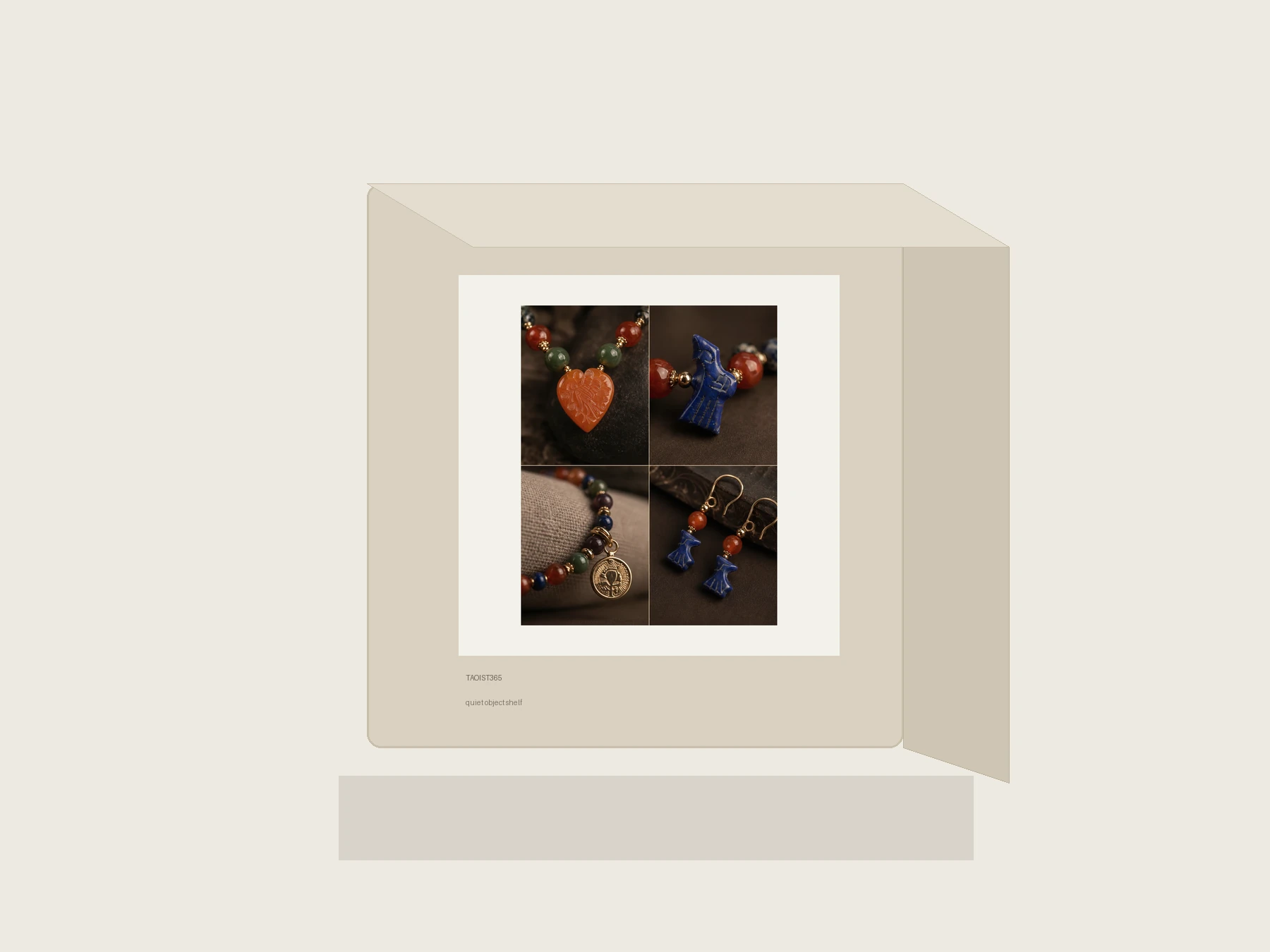 Material Object 1.1 thumbnail 4
