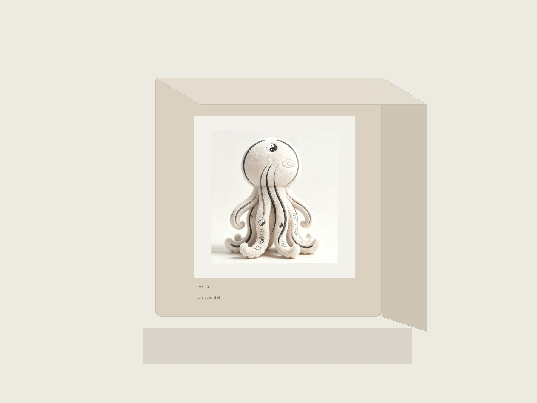 Line Octopus space 4