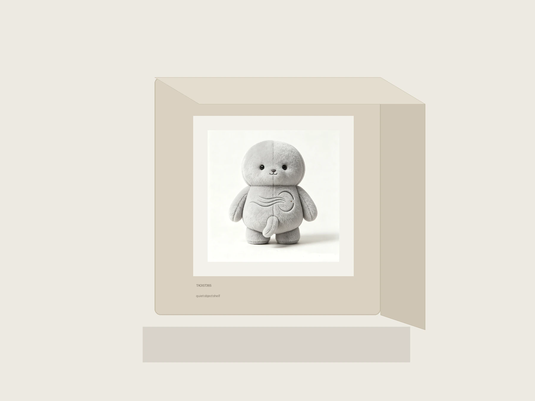 Gray Room Companion space 4