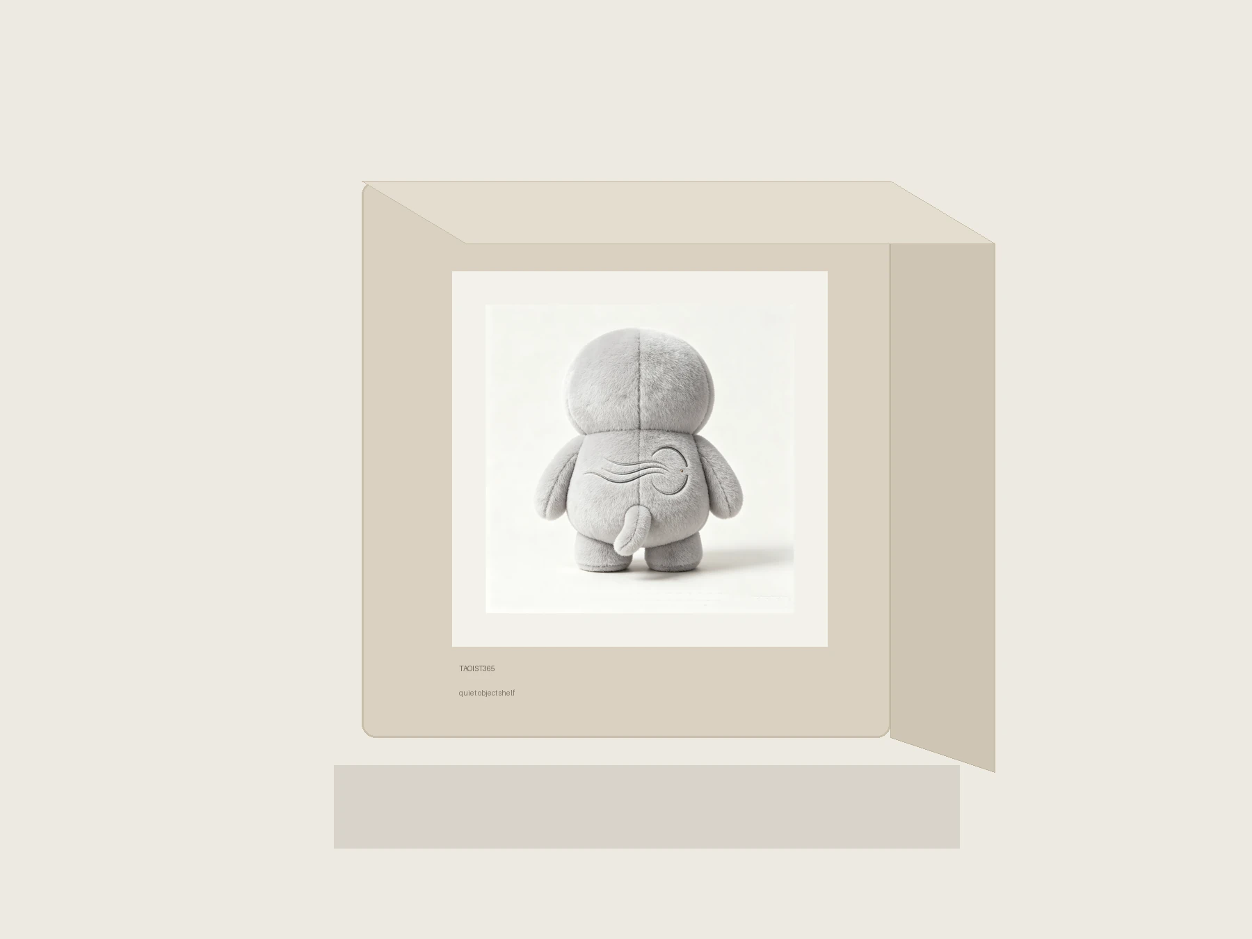 Gray Room Companion Back View space 4