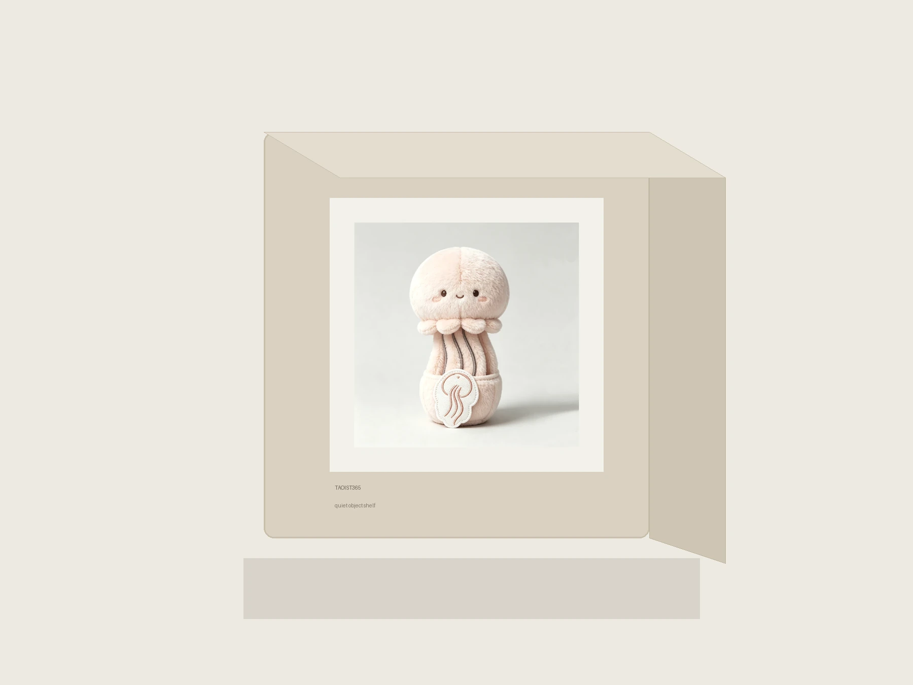 Small Jellyfish Room Object thumbnail 4