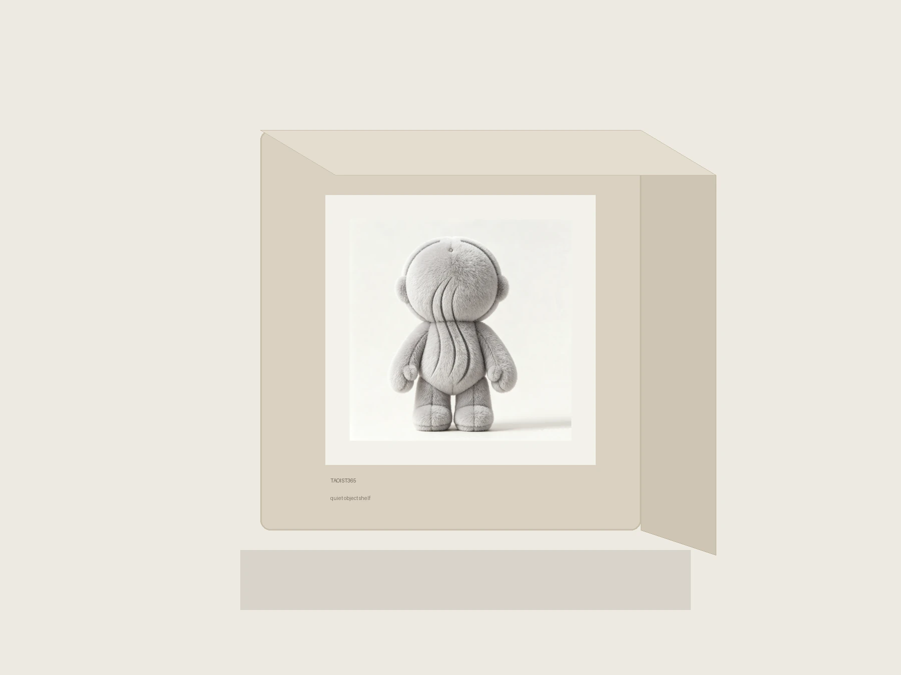 Gray Backline Plush space 4