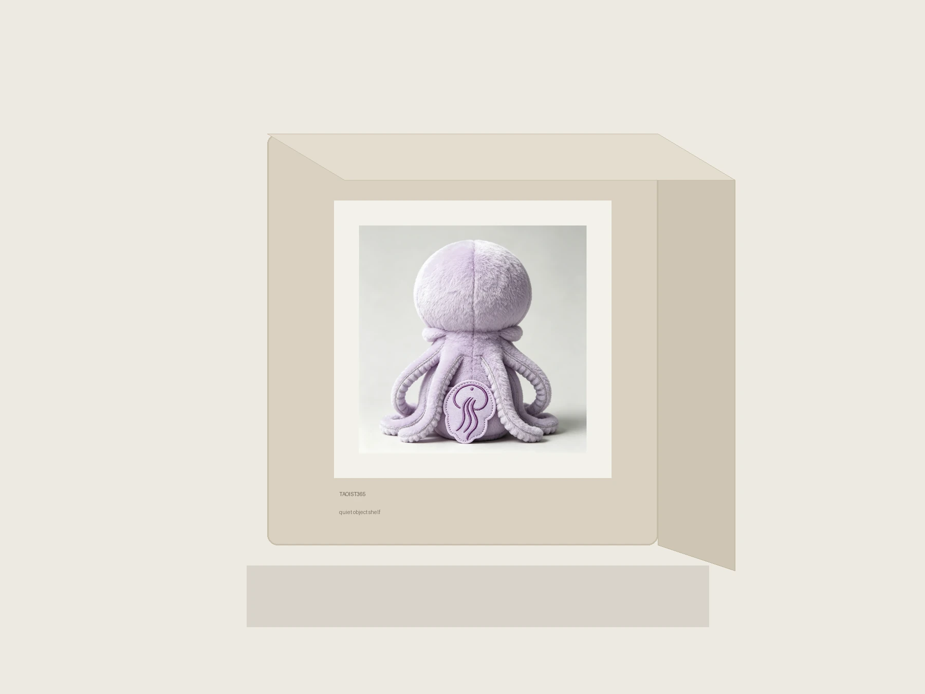 Lavender Jellyfish Side Form space 4