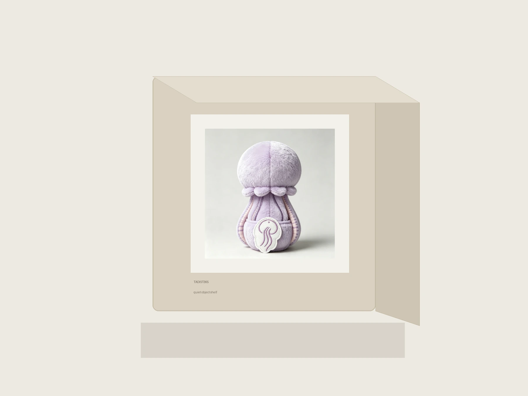 Lavender Tall Jellyfish space 4