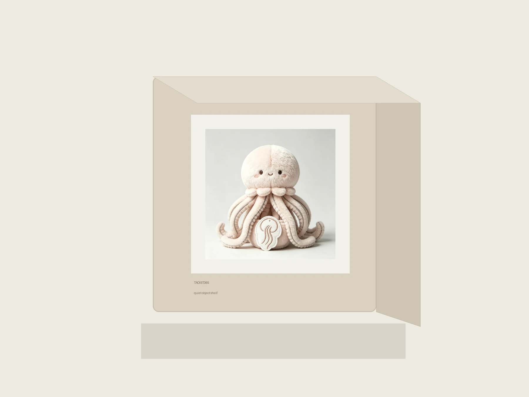 Open Leg Octopus space 4