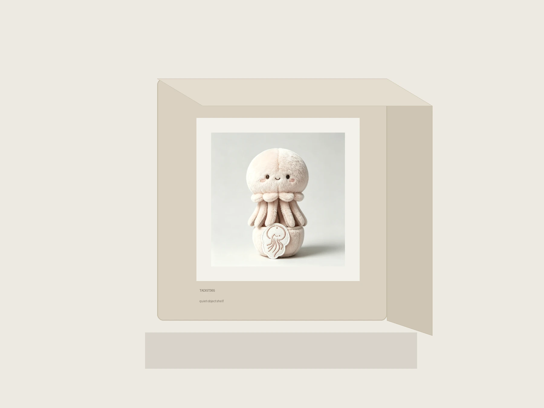 Plain Jellyfish space 4