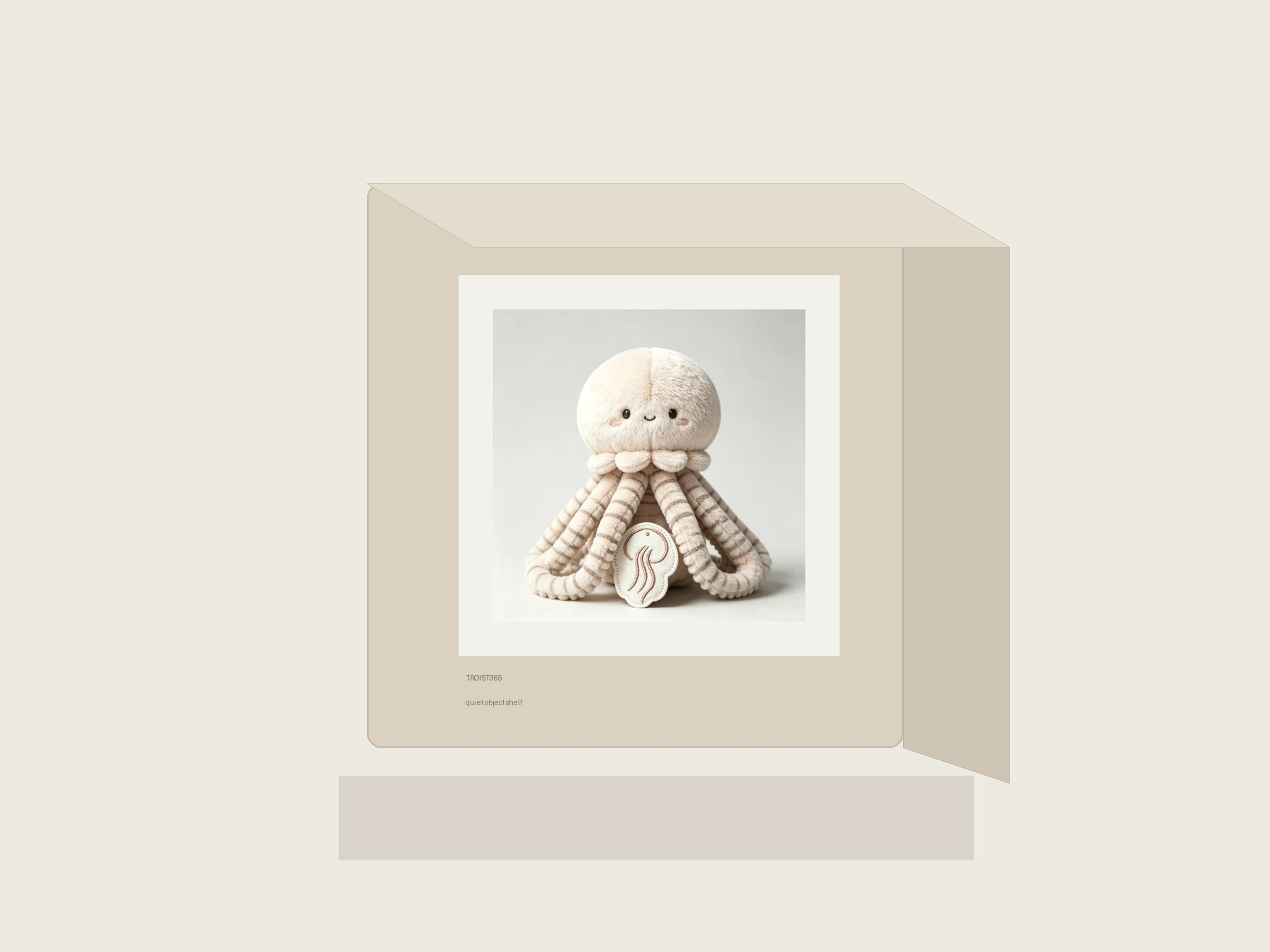 Rope Leg Jellyfish space 4