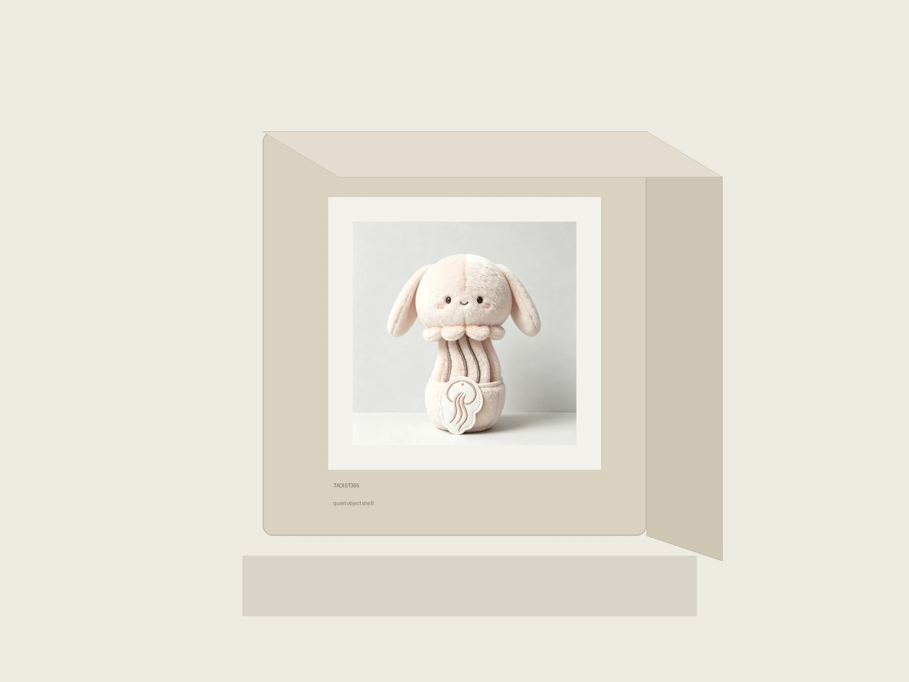 Soft Ear Companion space 4
