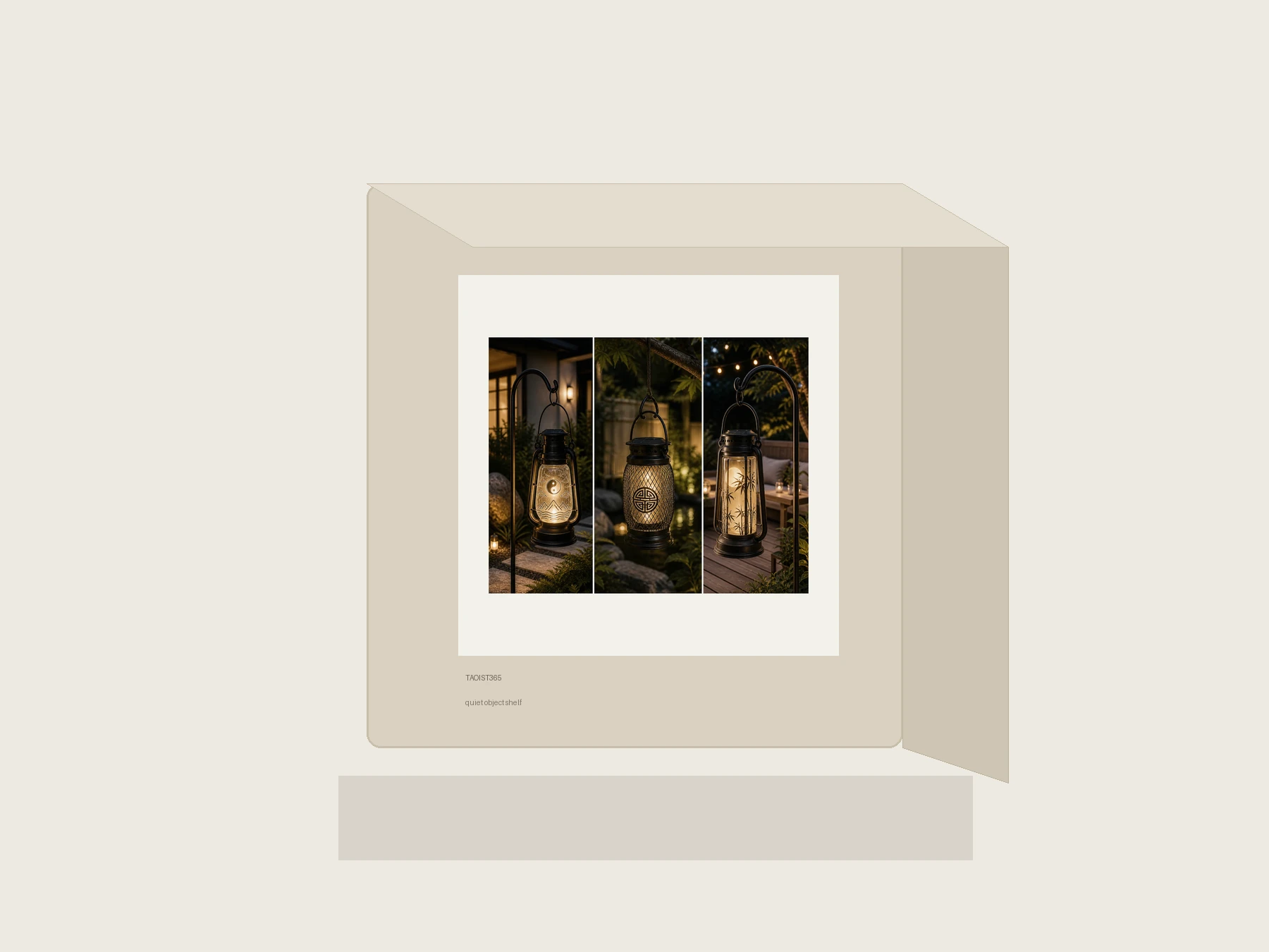Material Object 17 thumbnail 4