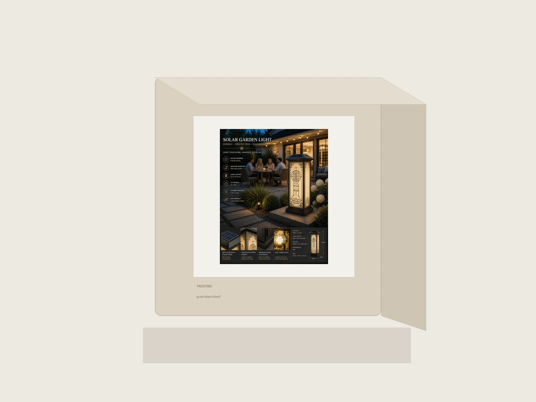 Material Object 19 thumbnail 4
