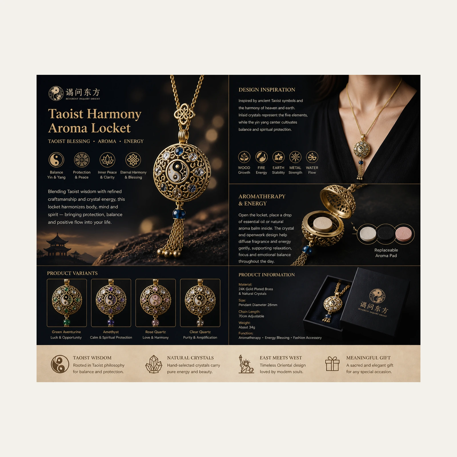 Material Object 20 product image