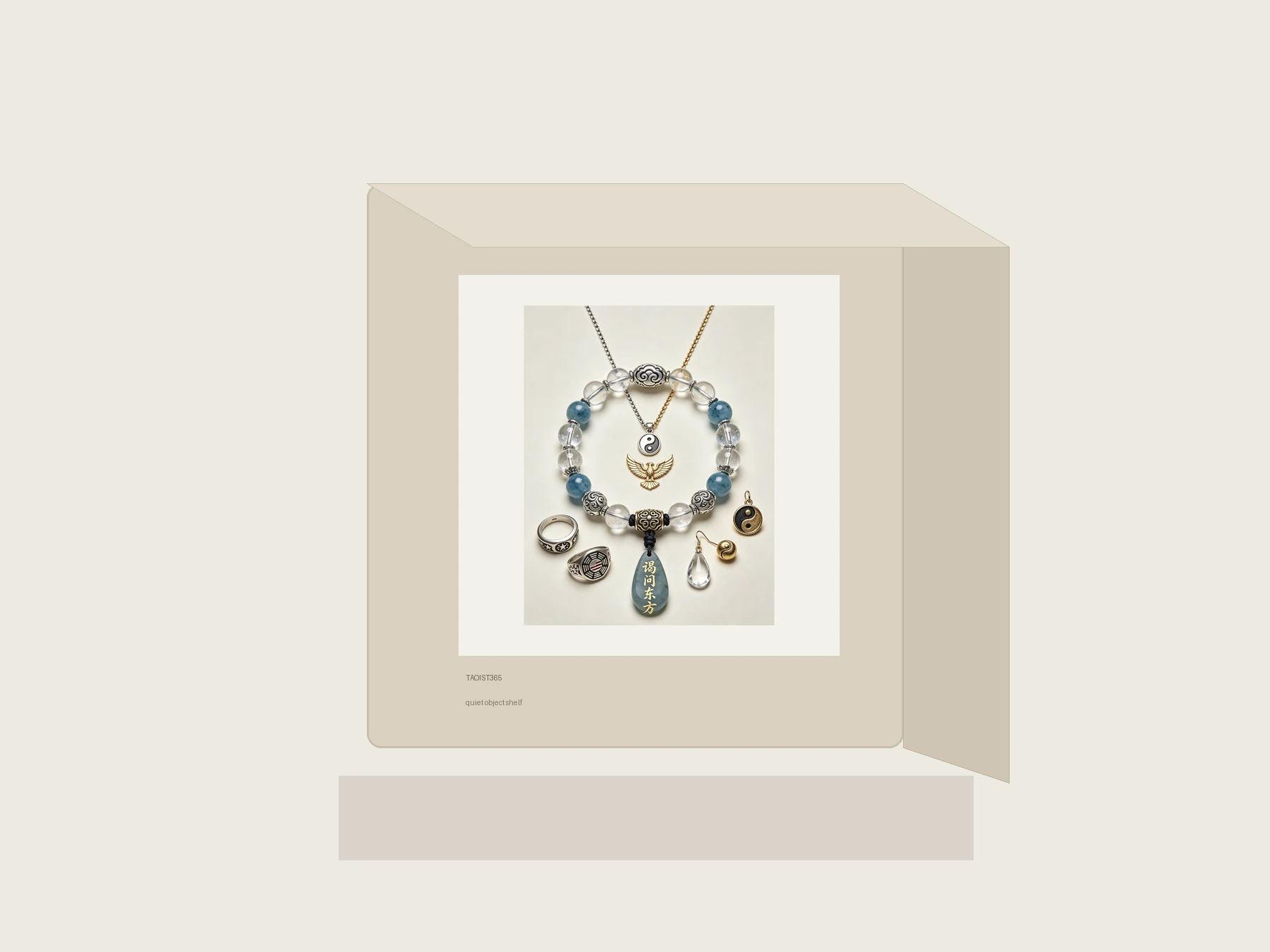 Material Object 22 space 4