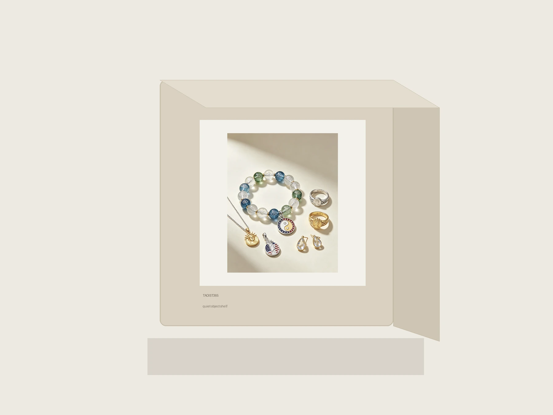 Material Object 23 thumbnail 4