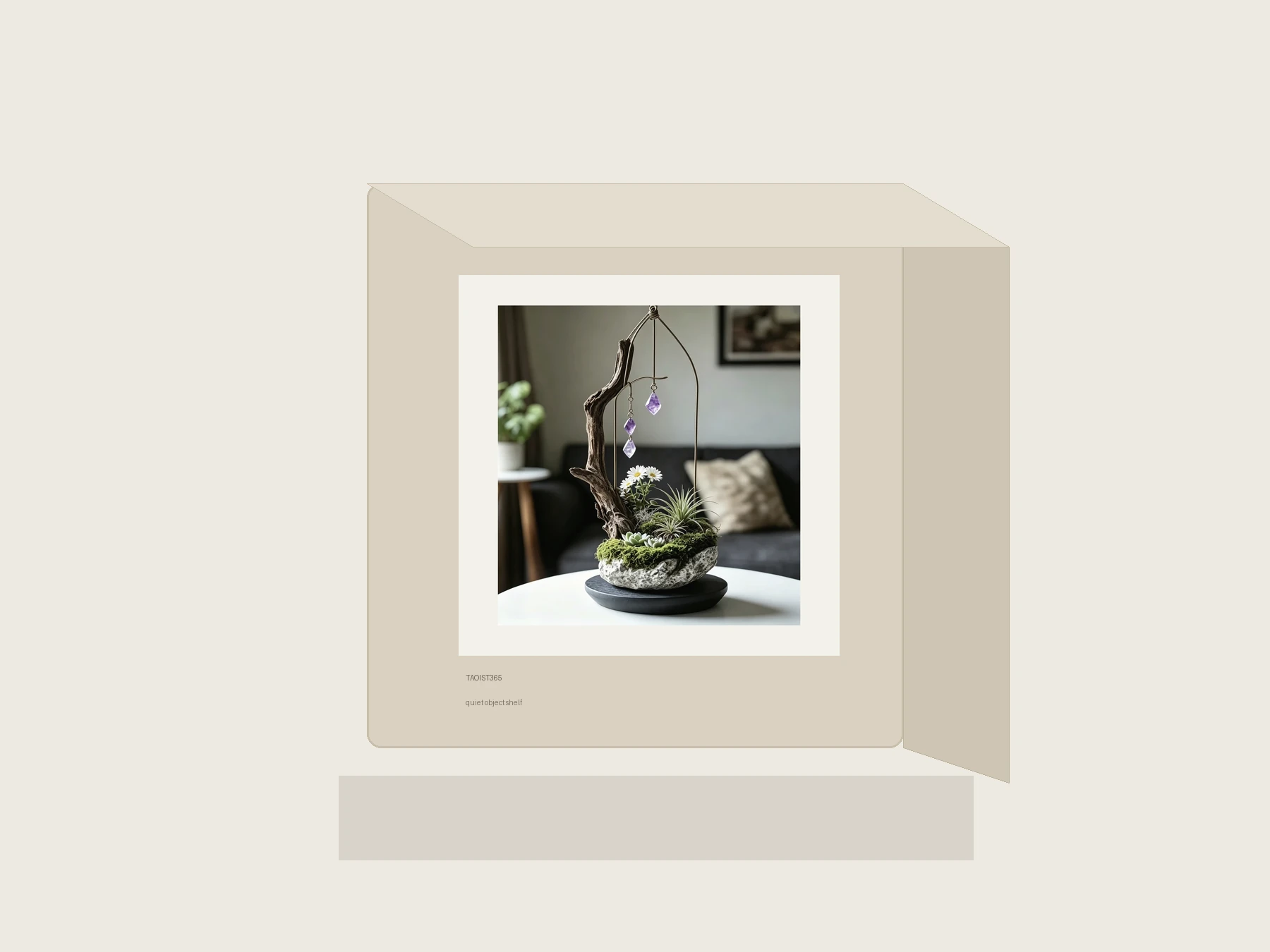 Material Object 27 space 4