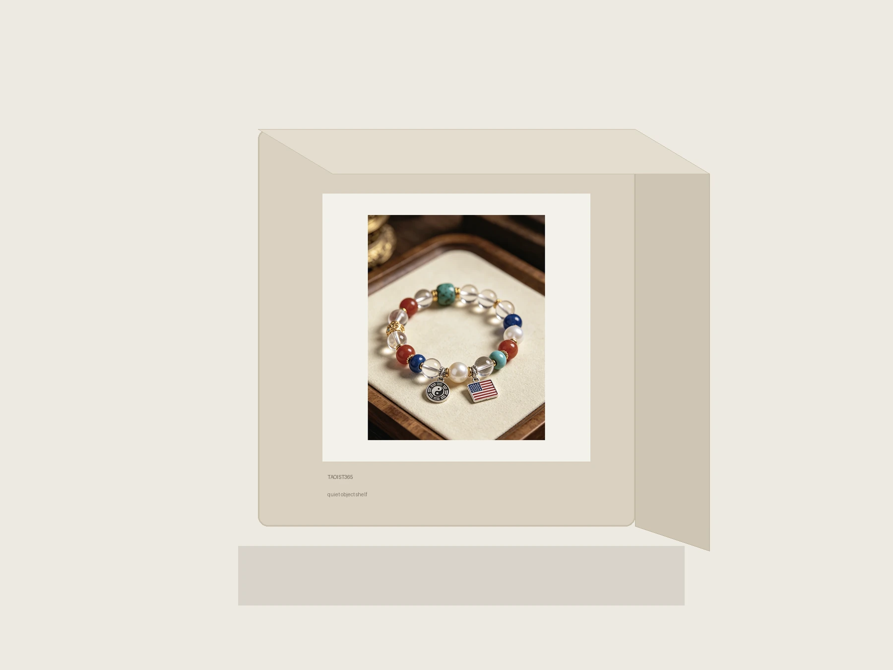 Material Object 29 space 4
