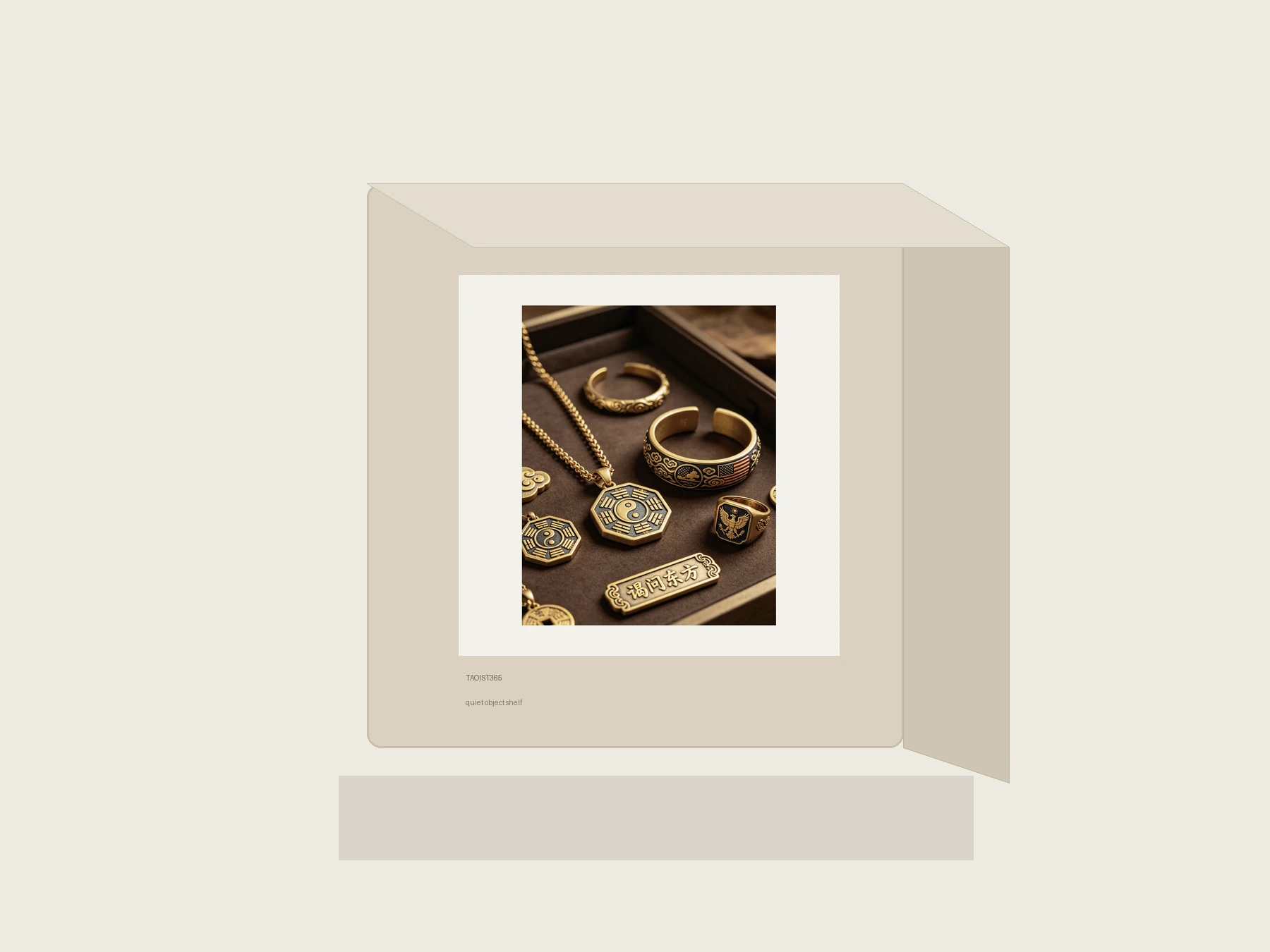 Material Object 30 space 4