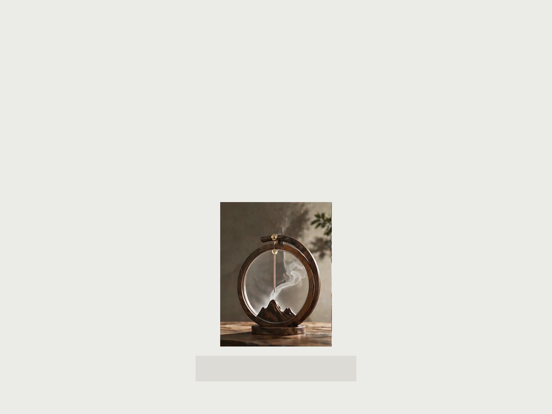 Material Object 35 space 2