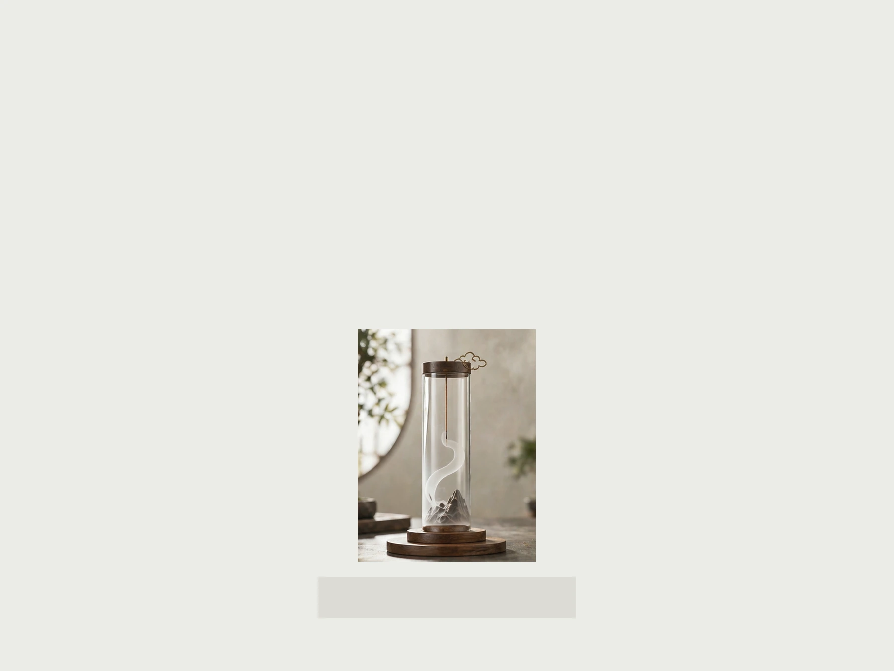 Material Object 36 space 2