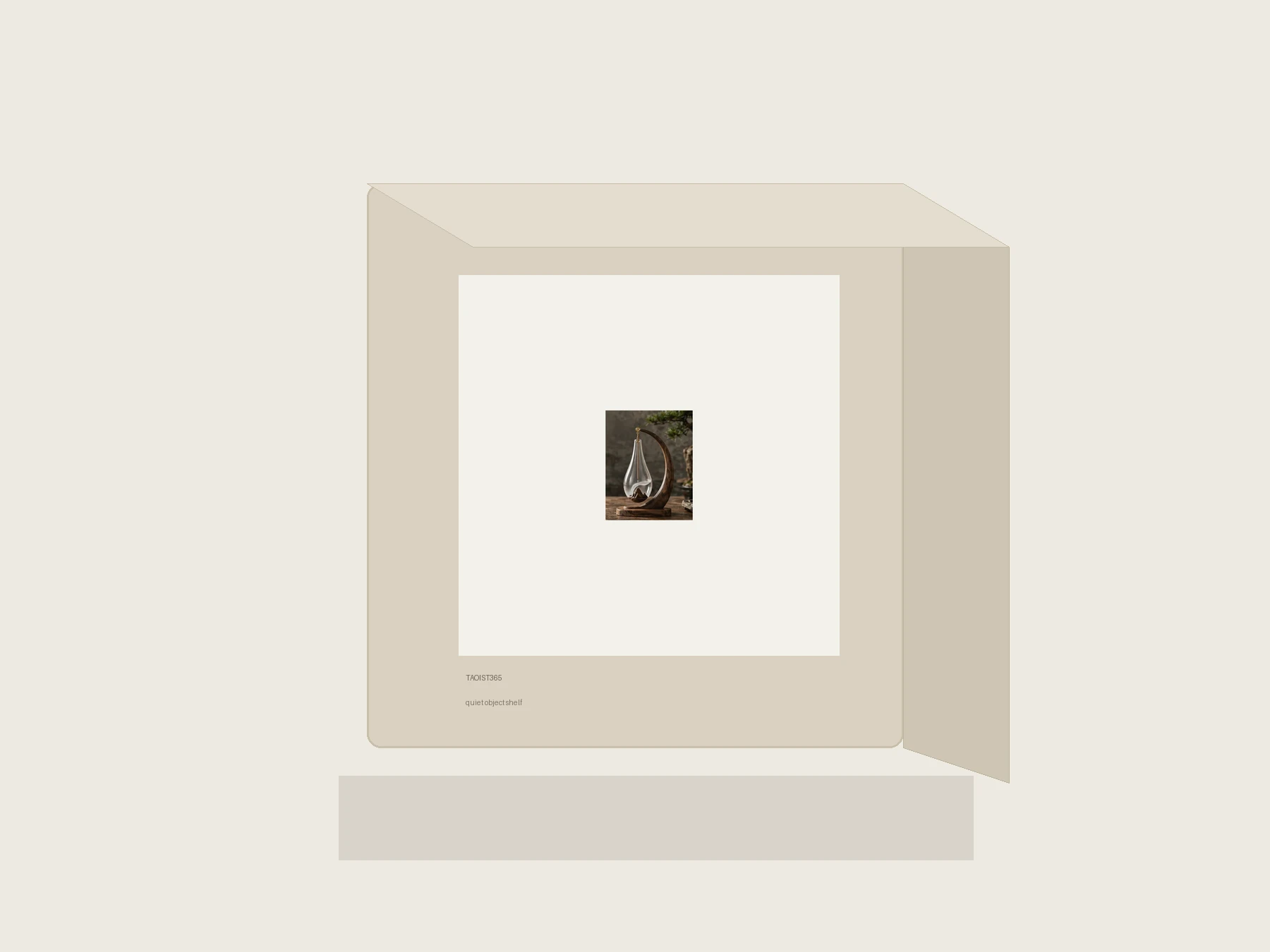 Material Object 37 thumbnail 4