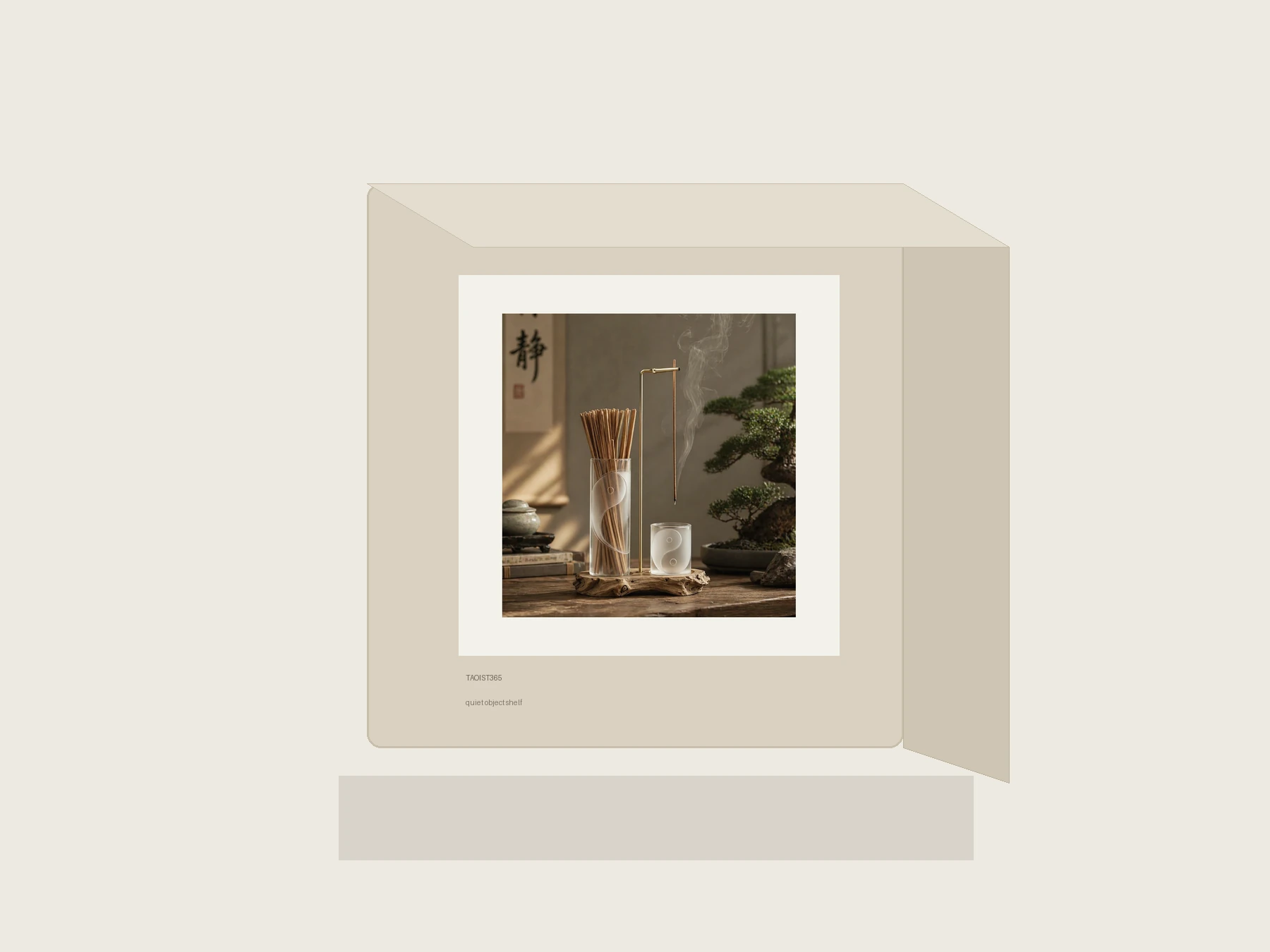 Material Object 39 thumbnail 4