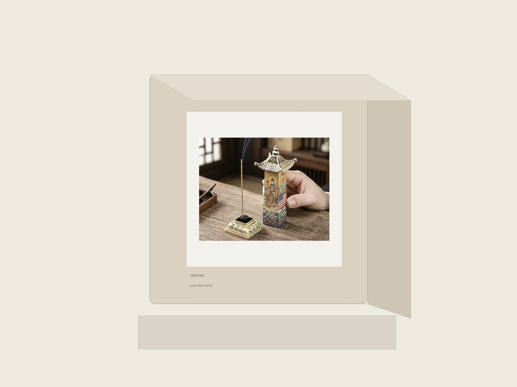 Material Object 4 thumbnail 4