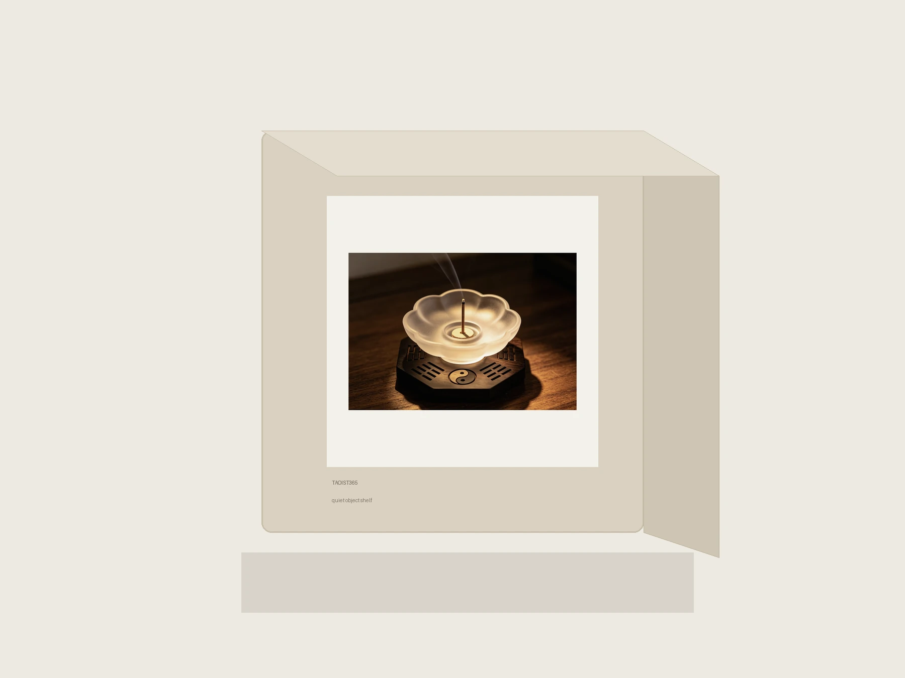 Material Object 40 space 4