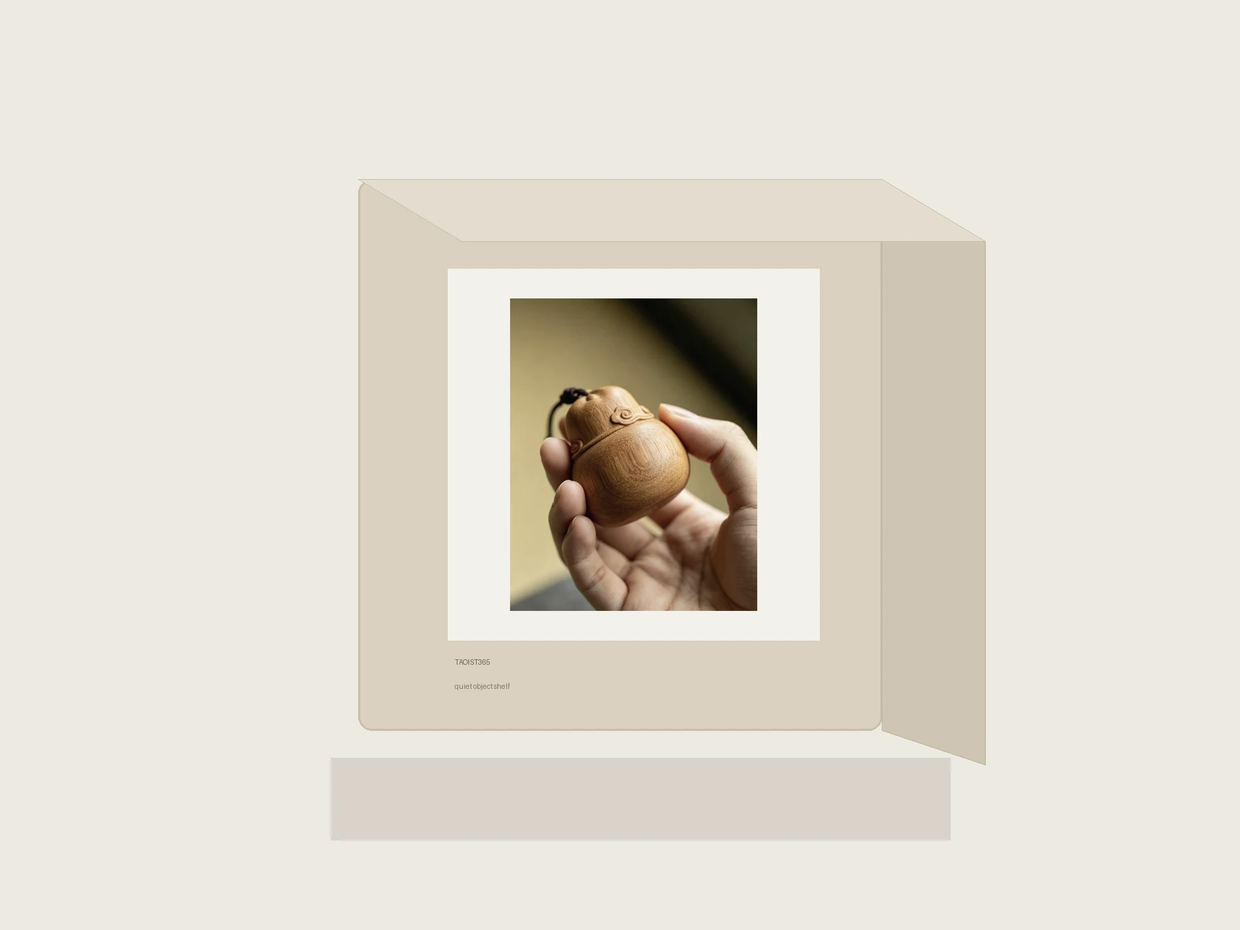 Material Object 43 space 4