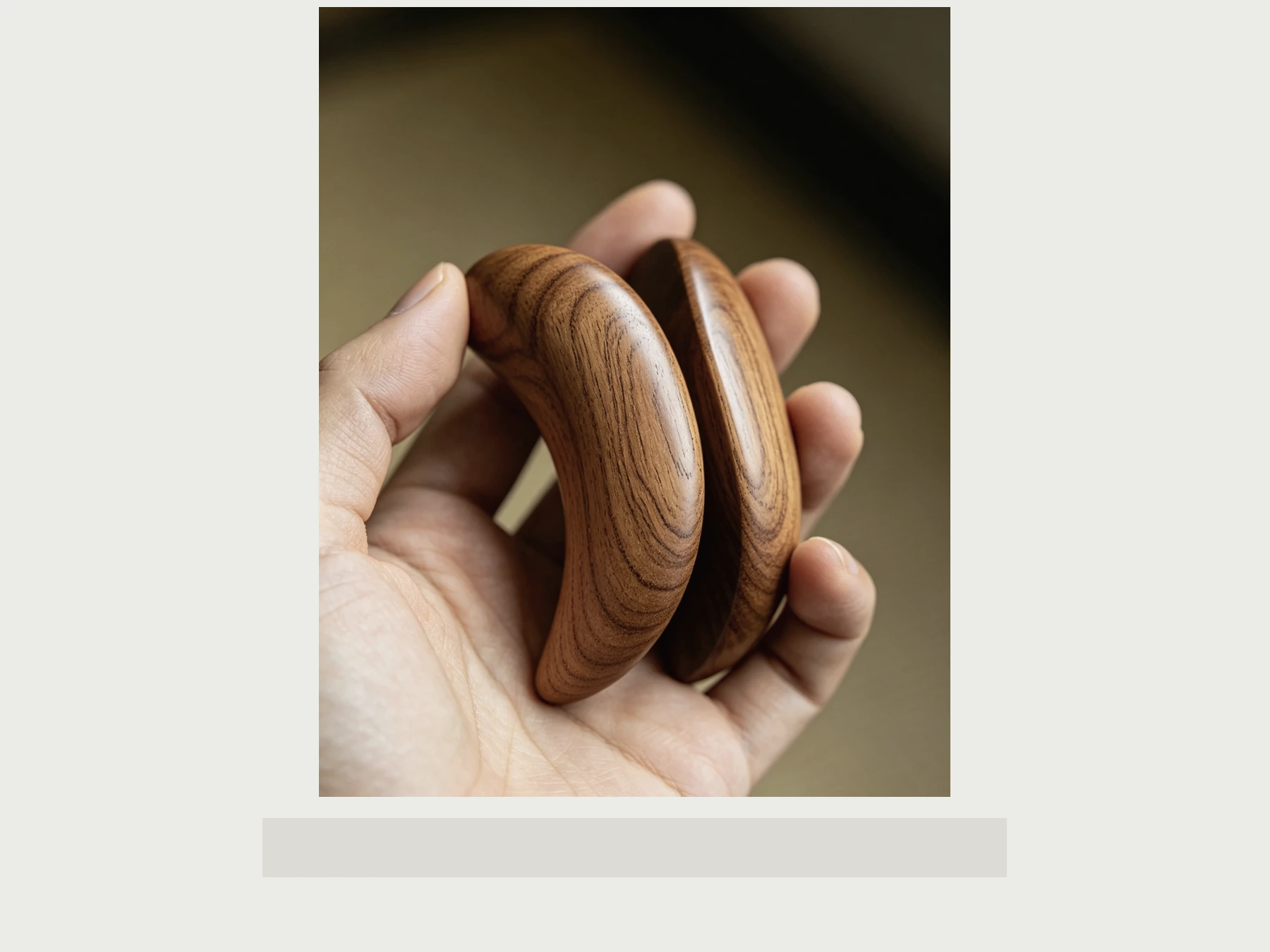 Material Object 44 space 2