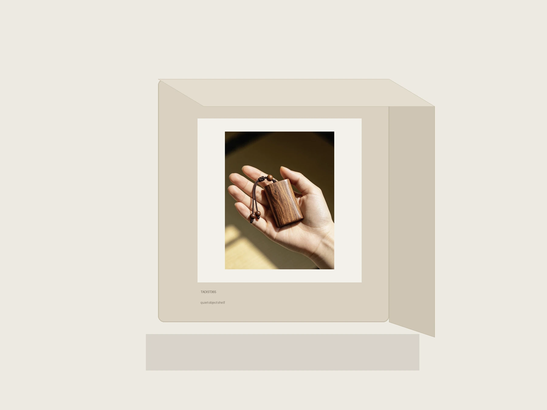 Material Object 45 space 4