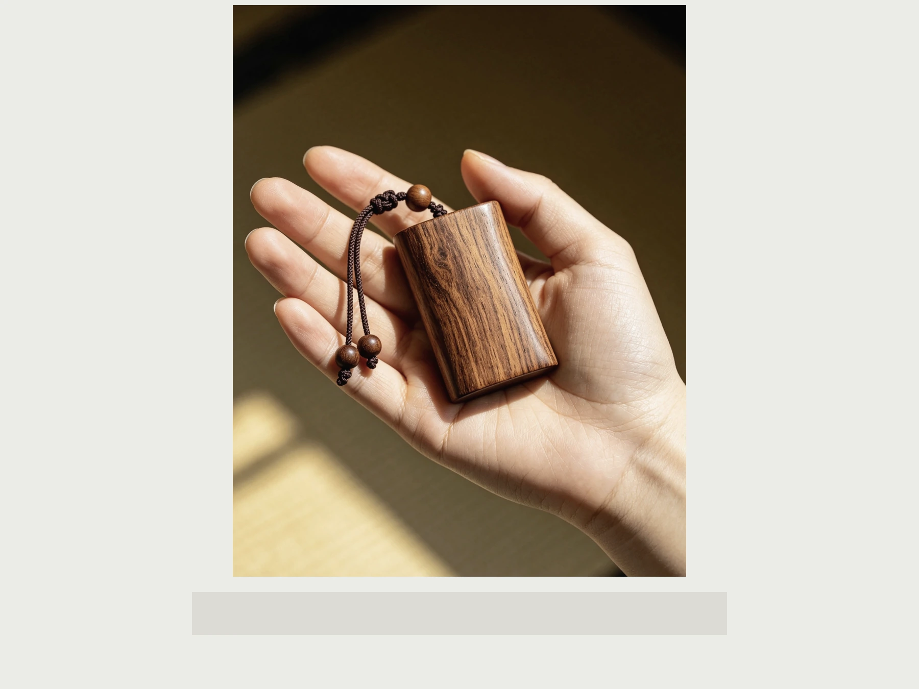 Material Object 45 space 2