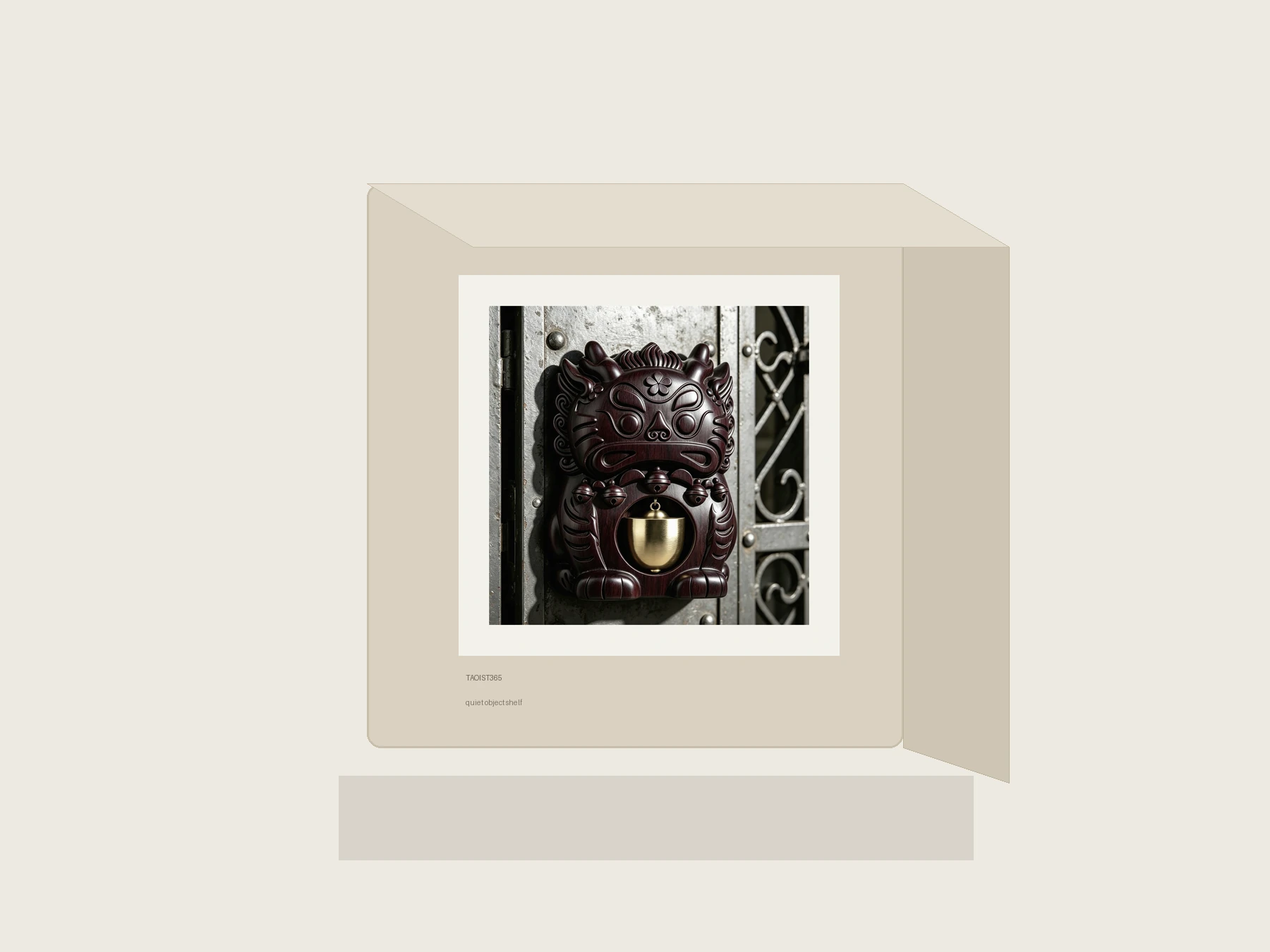 Material Object 46 thumbnail 4