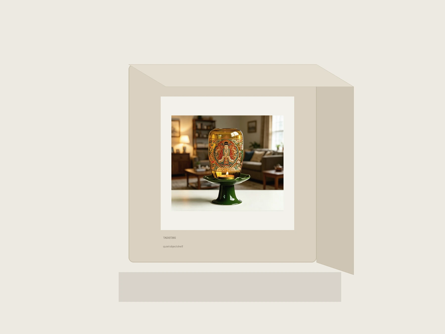 Material Object 5 thumbnail 4