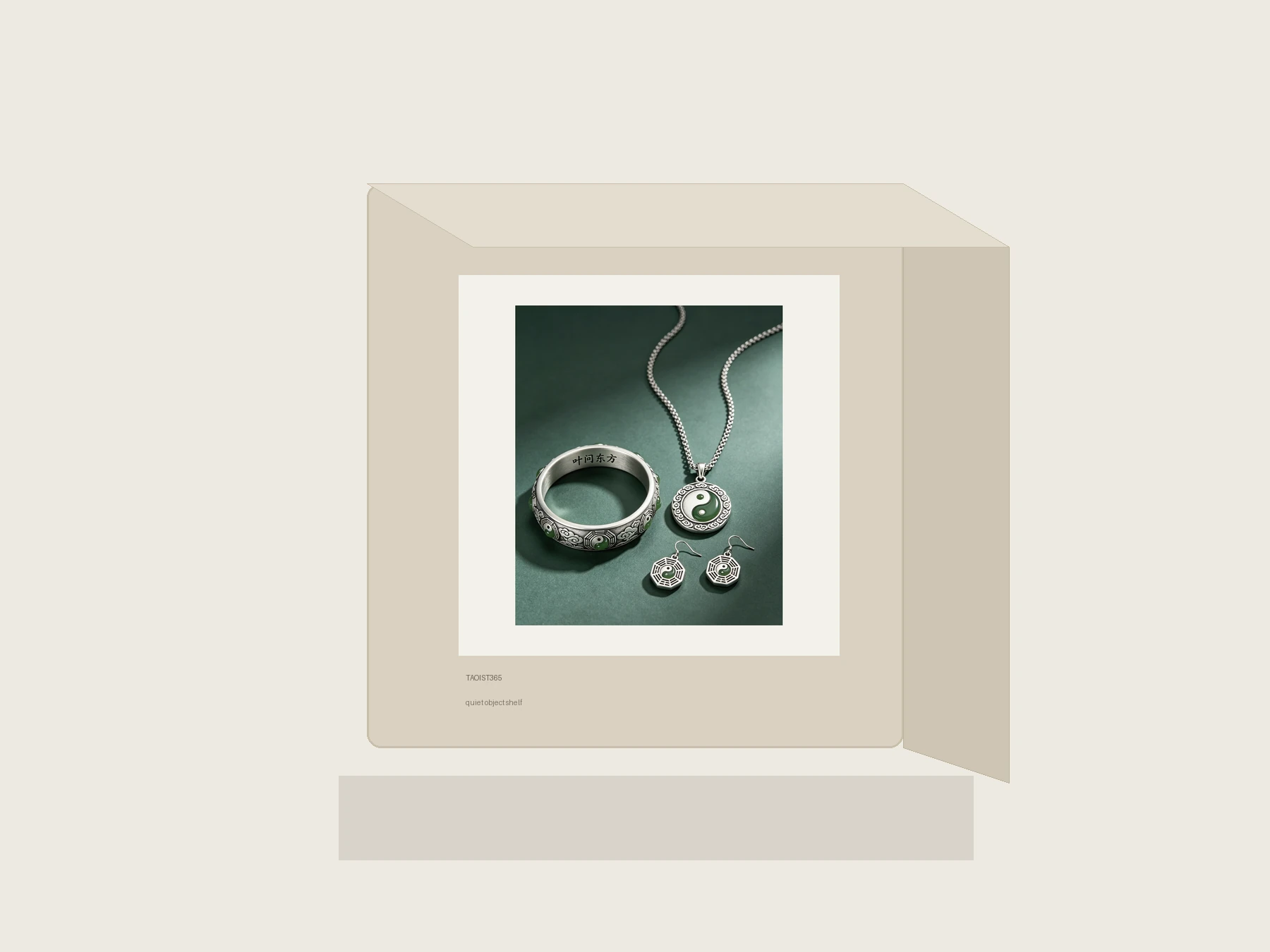 Material Object 50 thumbnail 4