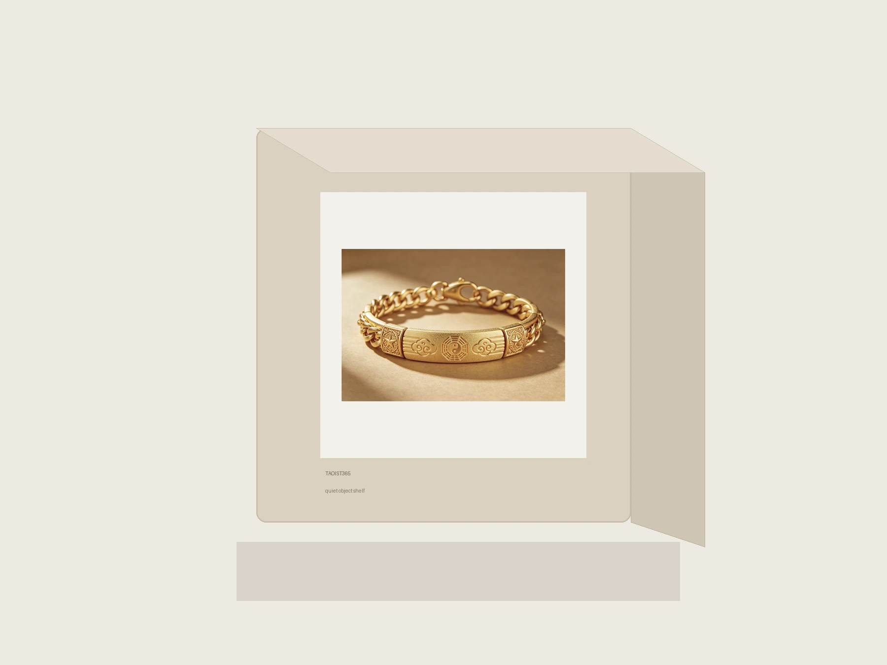Material Object 56 thumbnail 4