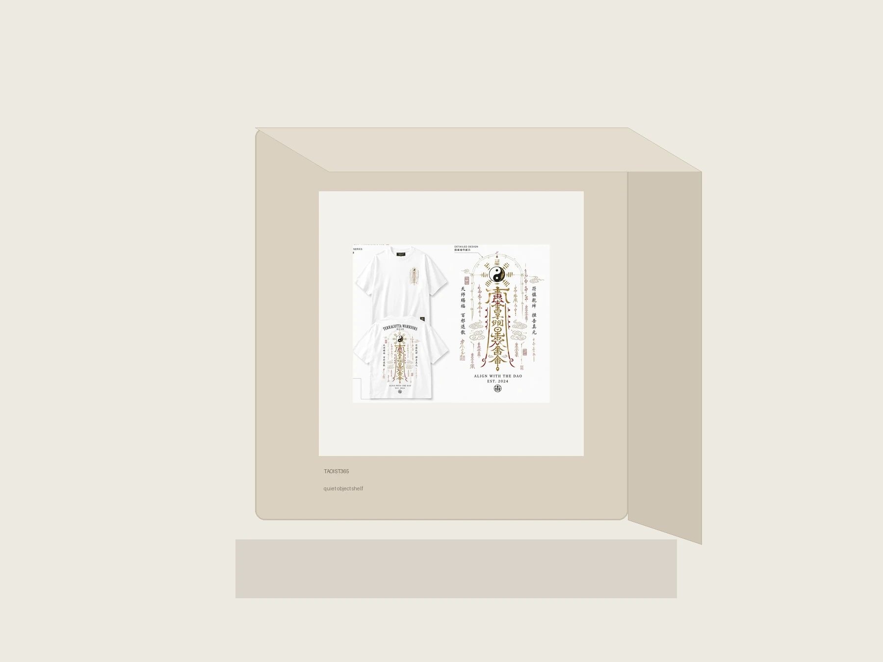 Material Object 60 thumbnail 4