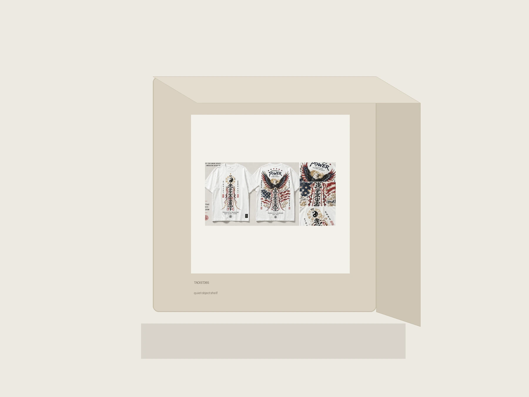 Material Object 63 thumbnail 4