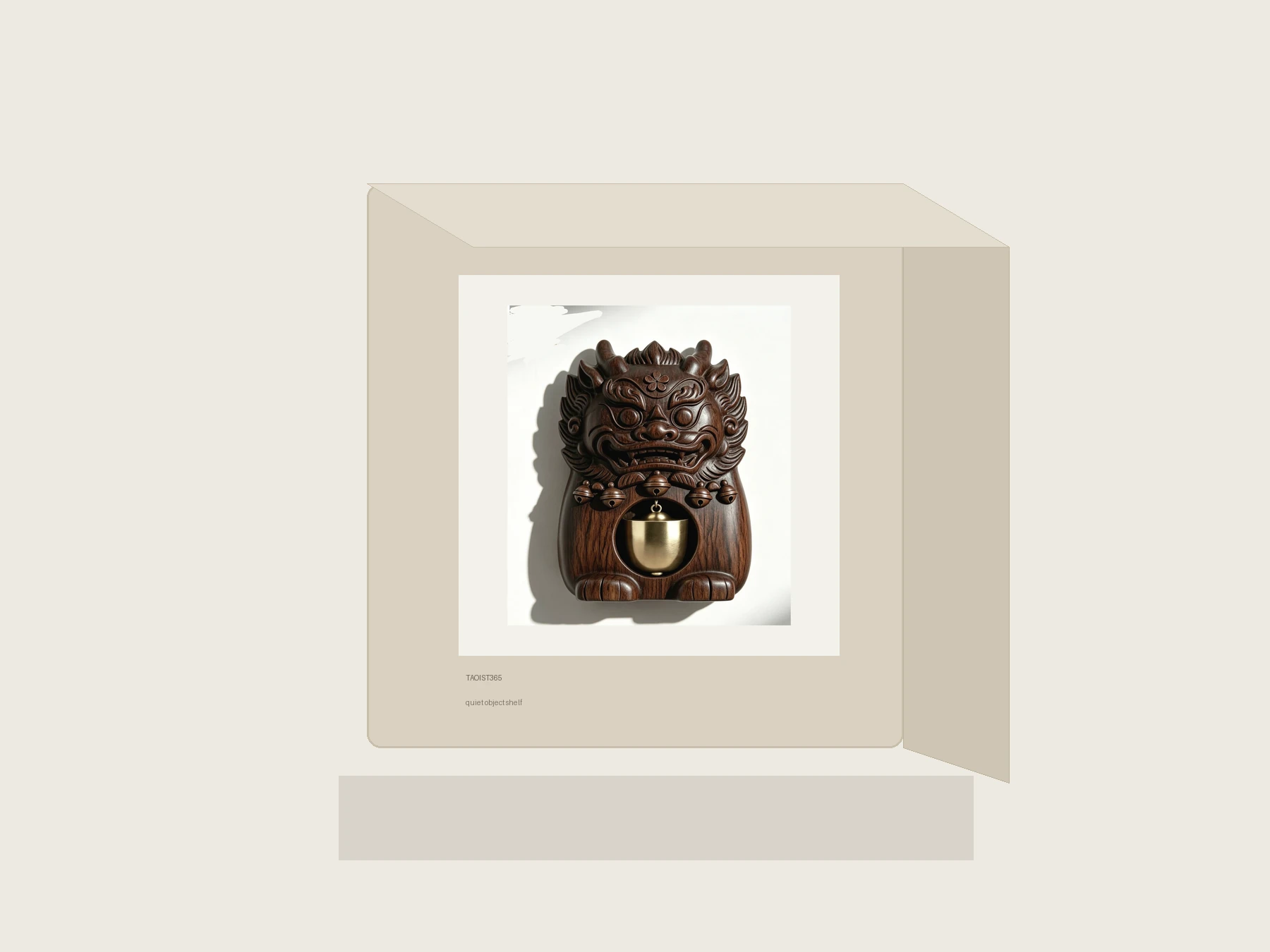 Material Object 64 thumbnail 4