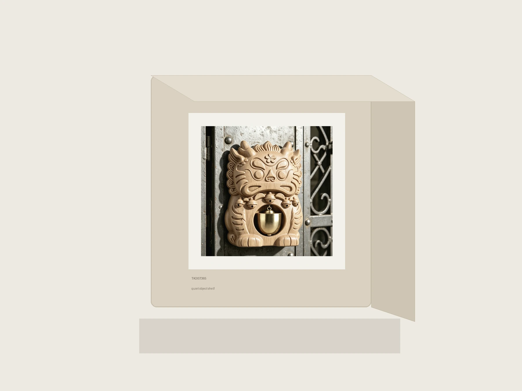 Material Object 65 space 4