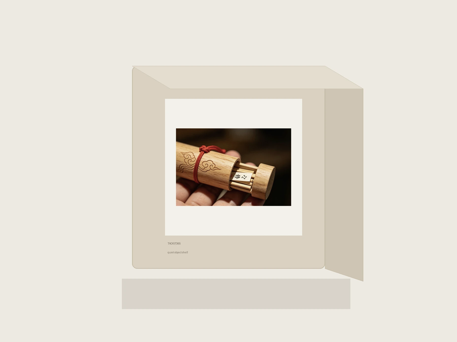 Material Object 69 thumbnail 4