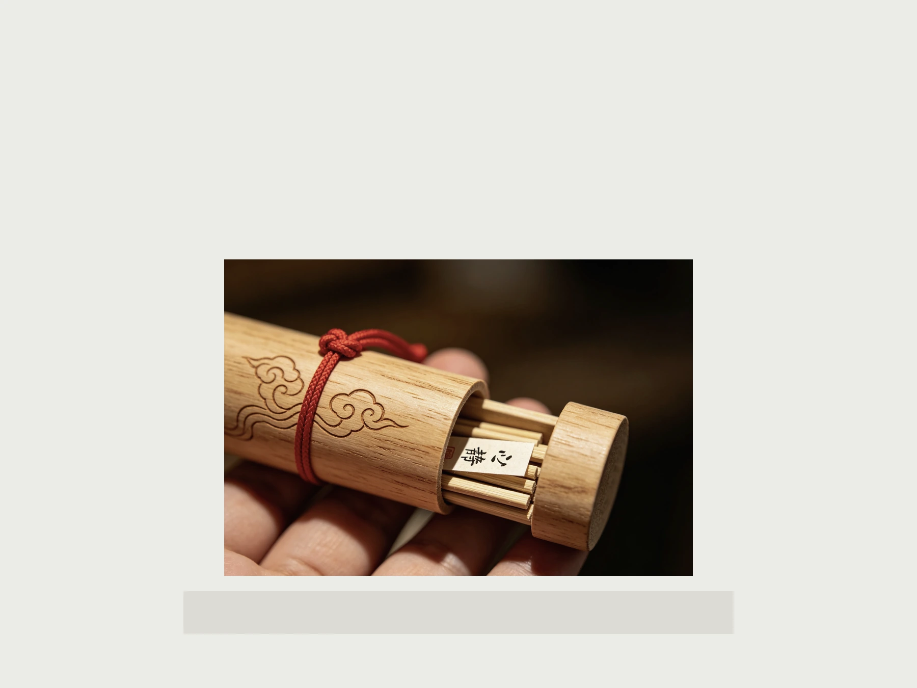 Material Object 69 thumbnail 2