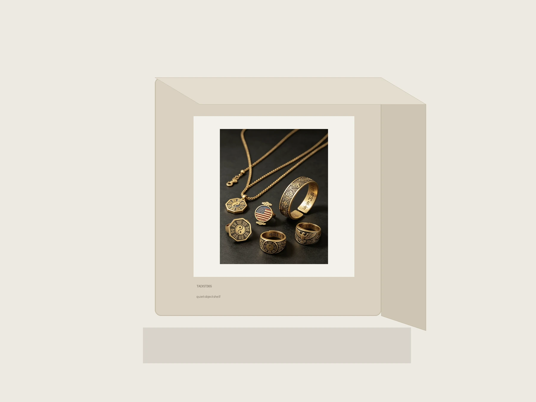 Material Object 71 thumbnail 4