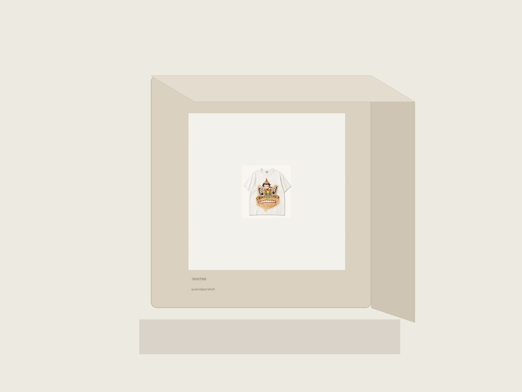Material Object 72 thumbnail 4