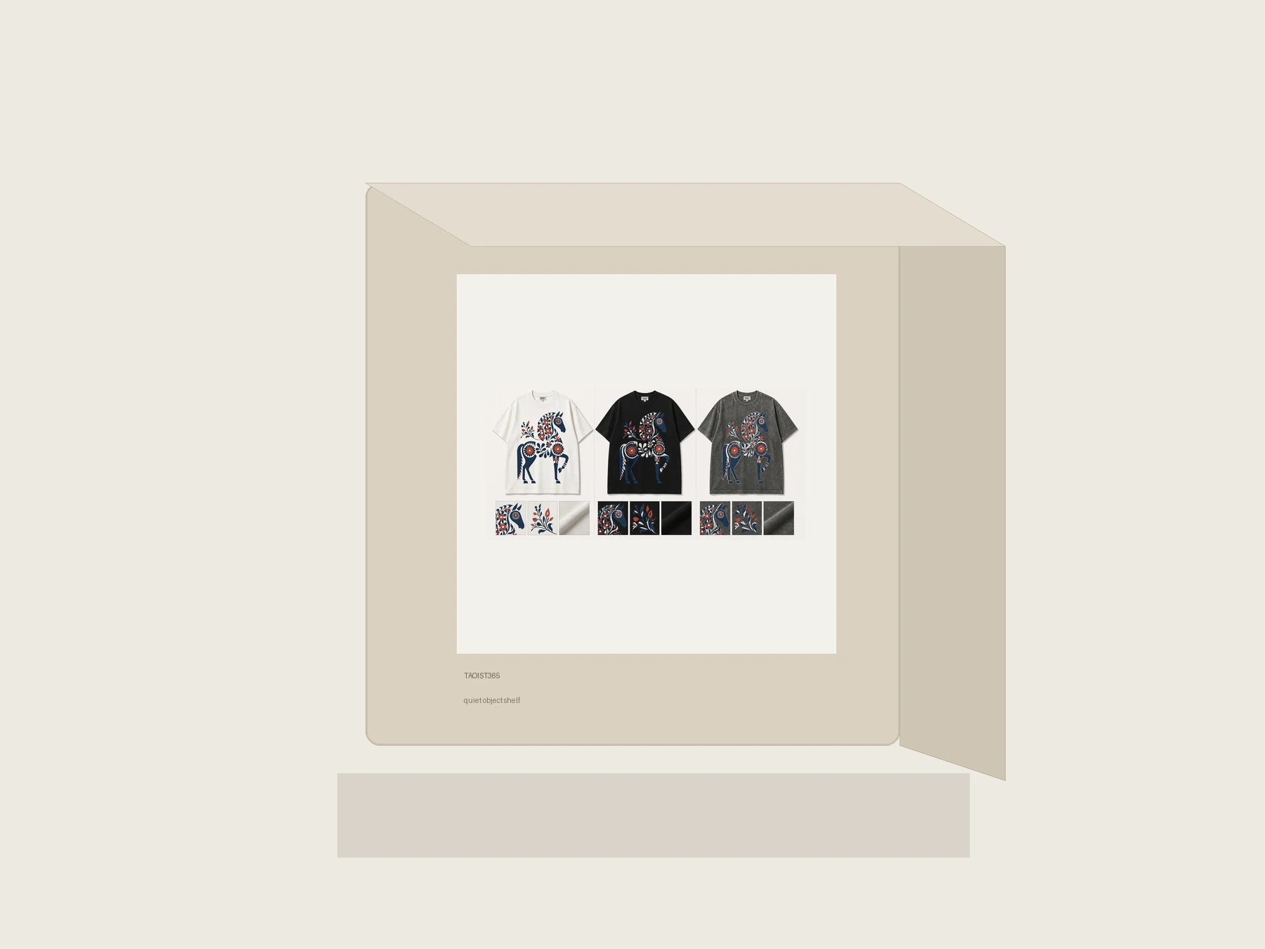 Material Object 74 thumbnail 4