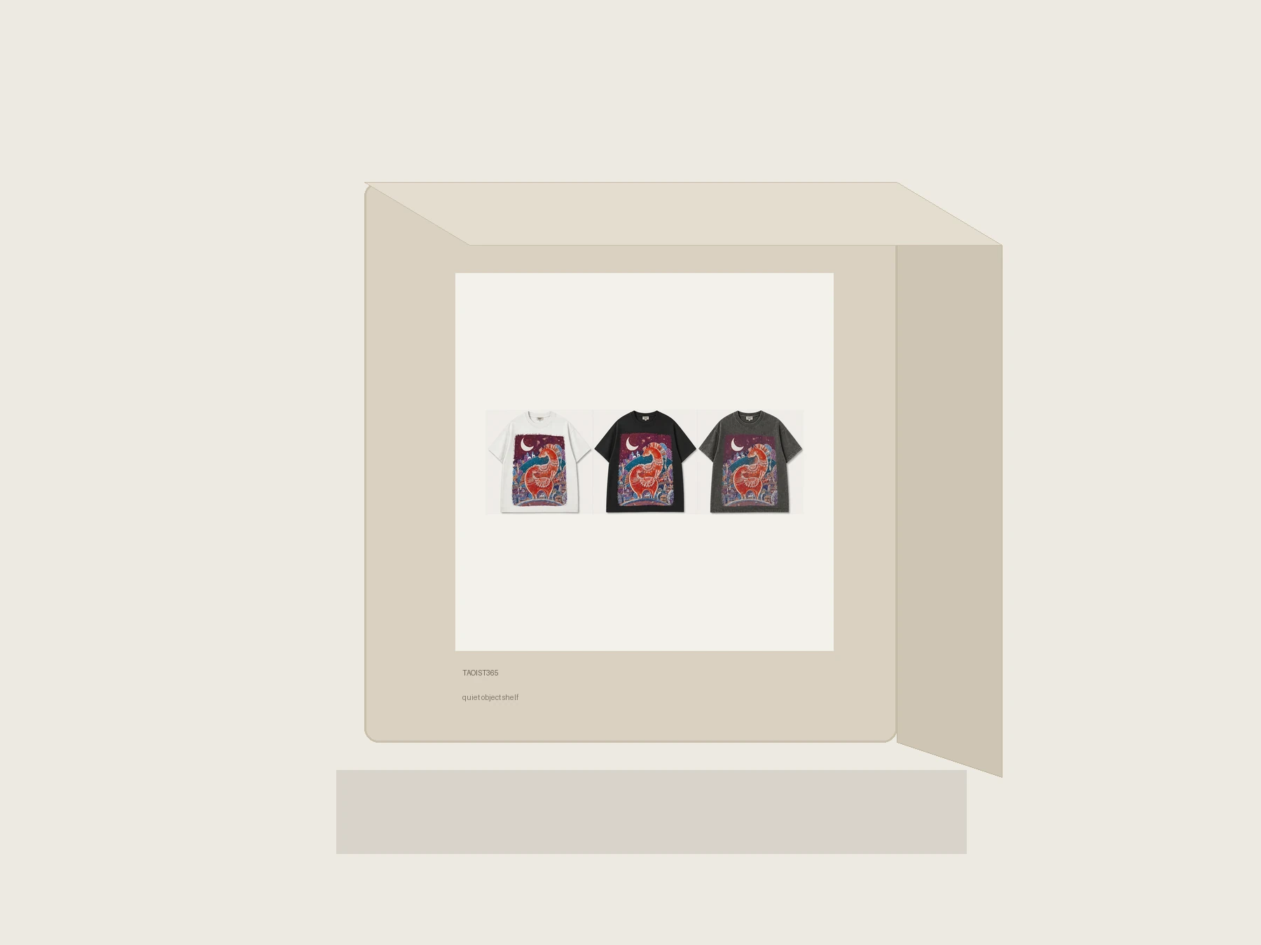Material Object 75 thumbnail 4