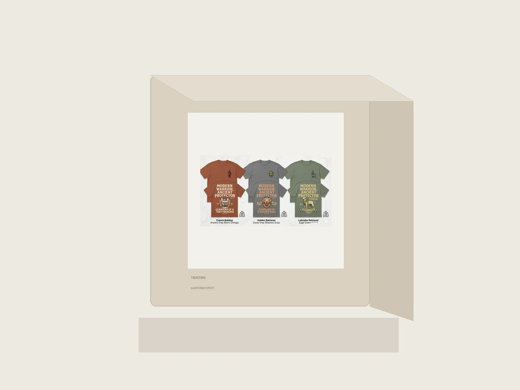 Material Object 79 space 4