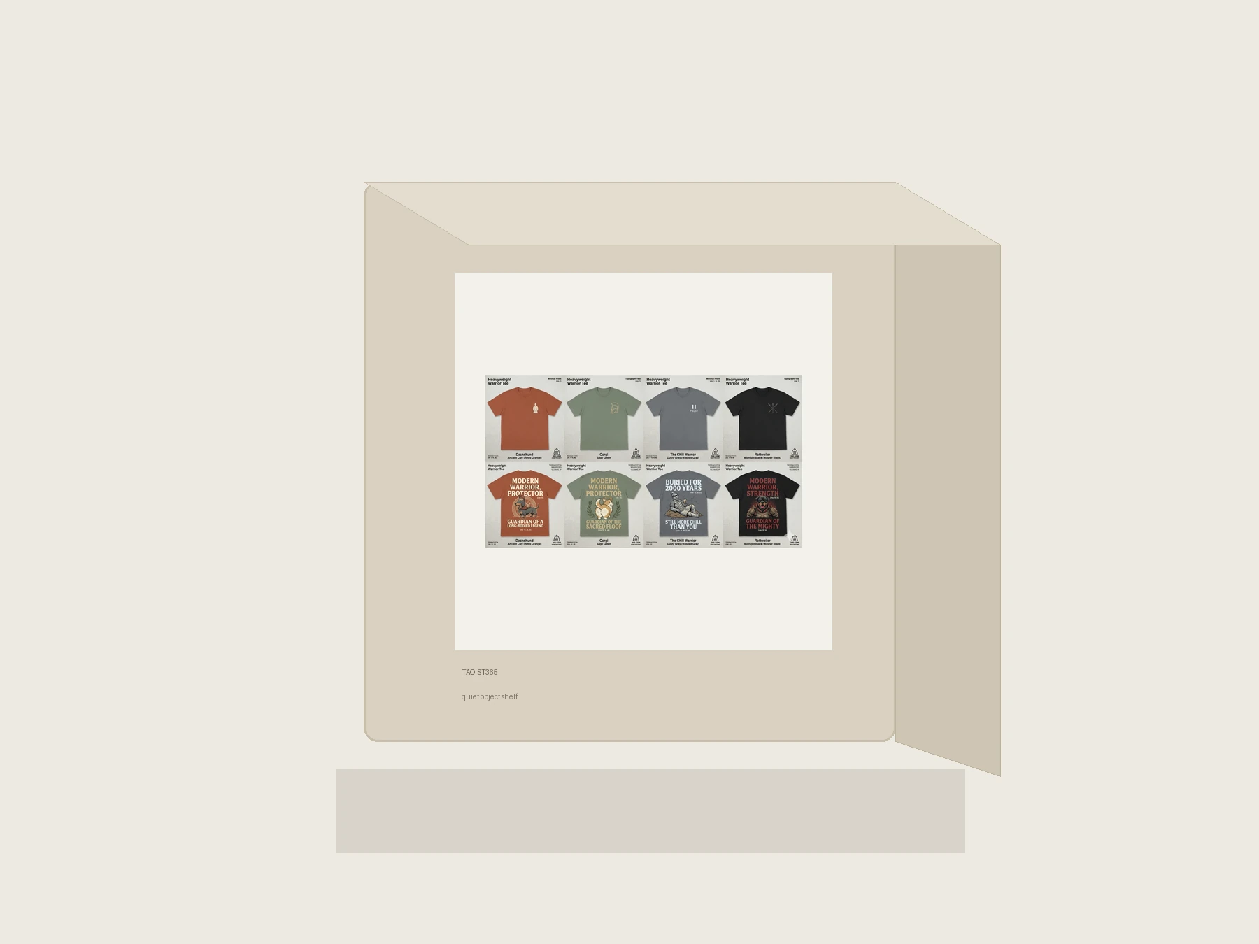 Material Object 80 space 4