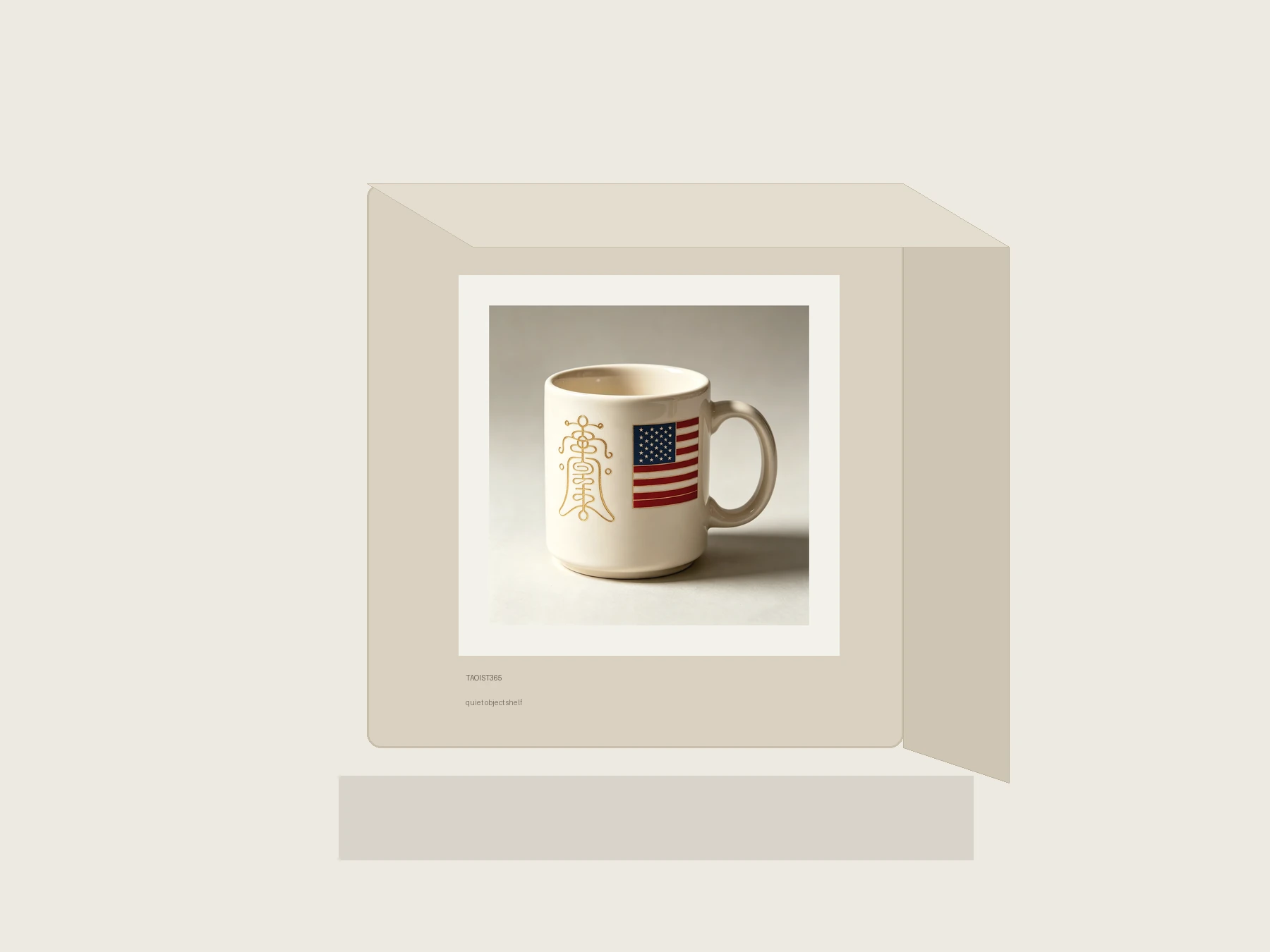 Quiet desk mug space 4