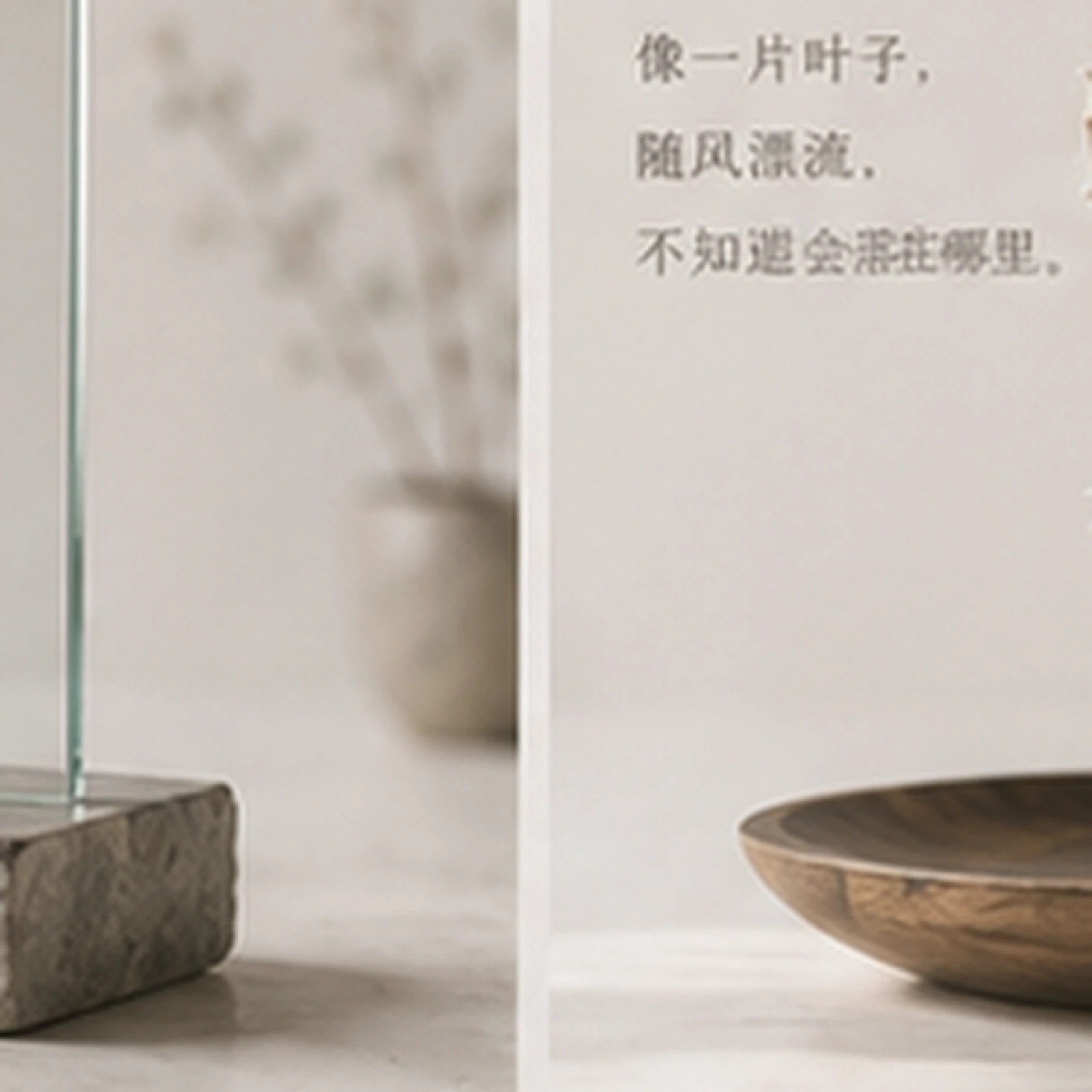 Material Cut 91.22 thumbnail 3