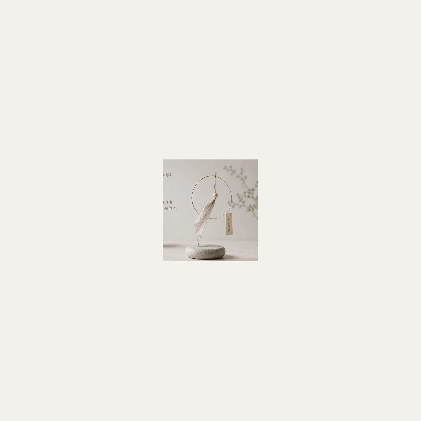 Material Cut 92.21 product image