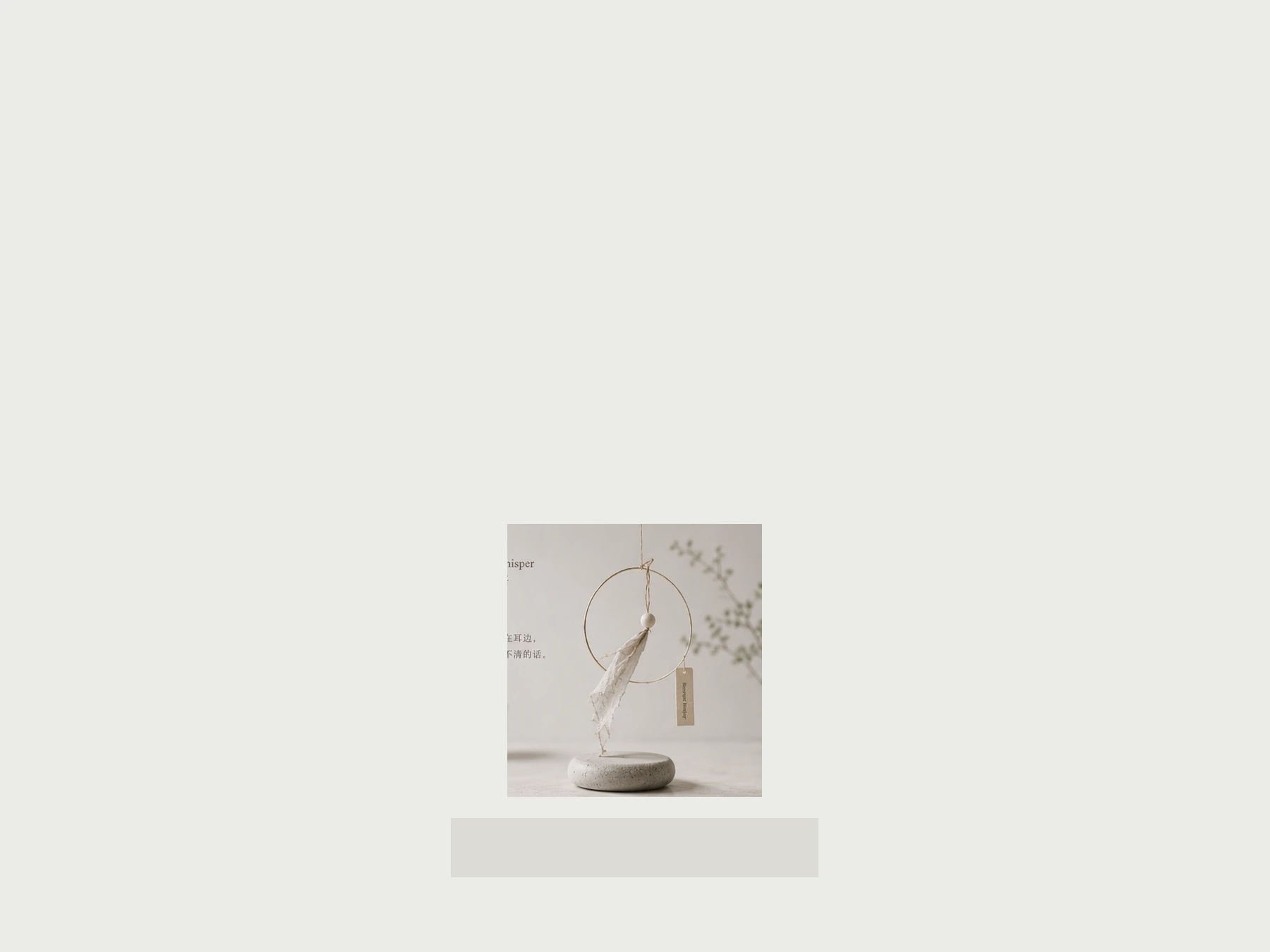 Material Cut 92.21 space 2